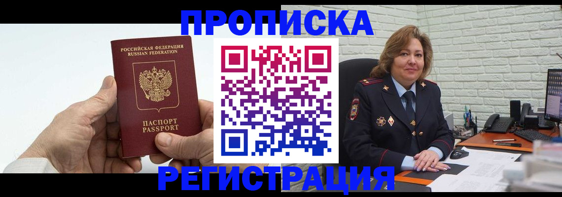 форма 3 в Пикалёво
